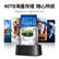 绿联（UGREEN）硬盘盒底座2.5/3.5英寸 USB3.0台式笔记本SATA串口机械固态ssd外置硬盘盒子 双盘位50742