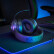 雷蛇 Razer 北海巨妖V3 X 有线USB 头戴式 7.1声道 电竞 RGB灯 游戏耳麦