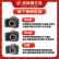二手佳能 M6 M6 II M50 M50II 二代 M200 微单数码相机 二手相机 佳能M6 II+15-45【套机】 99新