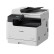 佳能（CANON）iR2425 A3黑白激光复合机含输稿器单纸盒（双面打印/复印/扫描/发送/WiFi）上门安装