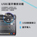 得胜 （TAKSTAR）AM14 十四路调音台 立体声带蓝牙USB效果器14路模拟调音台 会议户外集会活动演出模拟调音台