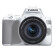 佳能（Canon）EOS 200D2 单反相机 200D II 18-55标准变焦镜头套装 白色 64G存储套装