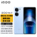 iQOO Neo9 全新 骁龙8 自研电竞芯Q1 索尼大底主摄5G电竞手机 航海蓝 12GB+256GB