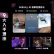 三星 SAMSUNG Galaxy S23+ 第二代骁龙8移动平台 120Hz高刷 8GB+256GB 悠雾紫 5G长续航游戏手机