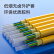 晶华 光纤室内光缆单模 9/125 GJFJH低烟无卤束状OS2软光缆4芯100米G400V