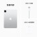 Apple iPad Pro 12.9英寸 22款 256G WLAN版/M2芯片Liquid视网膜XDR屏 苹果平板电脑 MNXT3CH/A 银色