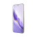 荣耀magic6 新品5G手机 手机荣耀 流云紫 12GB+256GB