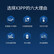 得胜（TAKSTAR）X3PP UHF无线麦克风一拖二 舞台演出直播K歌演讲领夹式头戴麦克风 黑色