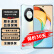 荣耀可选  新品X50 5G手机曲面屏 屏幕指纹 mate60pro店内在售系列手机店内有售 勃朗蓝 8GB+256GB