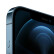 Apple iPhone 12 Pro (A2408) 128GB 海蓝色 支持移动联通电信5G 双卡双待手机