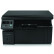 惠普（HP）LaserJet Pro M1136 黑白激光三合一 打印复印扫描 1139升级款 三年上门保修 全国免费上门安装