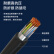 博扬 室外大对数电缆 电话电缆语音通信线缆 20对大对数缆HYA-20*2*0.5线径100米BY-Cat5-SW20X-100M