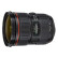 佳能（Canon）EOS 5D Mark IV 5D4 全画幅 单反相机（EF 24-70mm f/2.8L II USM 单反镜头）含256G卡套装