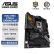 华硕（ASUS）玩家国度ROG STRIX Z790-H GAMING WIFI游戏主板 支持DDR5 CPU 13900K/13700K
