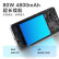 vivo S18e 【24期免息】7.69mm直屏80W4800mAh超长续航全新手机 星夜黑 白条12期分期8GB+256GB