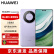 华为（HUAWEI）旗舰手机 Mate 60 Pro 12GB+512GB 南糯紫