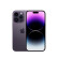 Apple iPhone 14 Pro Max 苹果14promax 未激活 5G双卡双待手机 暗紫色 【0利息】128GB 6期无息+店保2年