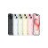 Apple iPhone 15 (A3092) 512GB 黄色 # 支持移动联通电信5G 双卡双待手机
