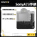 斯丹德 (sidande)  索尼Sony A73/A9/A7R3手柄 电池盒 竖拍手柄电池 黑色 A73手柄 标配(带2.4G遥控)