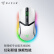 雷蛇（Razer） 眼镜蛇专业版无线鼠标 电竞游戏 轻量化 对称型 三模无线 RGB幻彩 白色