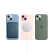 Apple iPhone 15 (A3092) 支持移动联通电信5G 双卡双待苹果手机 绿色 128GB【24期无息】