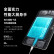 OPPO Pad二手平板电脑 11英寸 2.5K 120Hz高刷护眼屏 8360mAh 骁龙870 Pad Air2 8+128G WiFi版 95成新