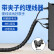 索厉 束线管包线管理线管缠绕管 直径25mm长1.5米黑色 DX28电线收纳理线器电线保护套配理线夹