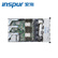 【尚沃】 浪潮（INSPUR）NF5280M5机架式2U服务器 4210R/32G*2/4T SATA*2/双千双万/550W+华三交换机+显示器