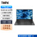 ThinkPad E14 2022款 第12代英特尔酷睿处理器 14英寸 轻薄商务便携笔记本电脑 i5-1240P 16G 512G  71CD