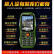 LGRAVER三防老人手机直板超长待机移动电信大声老年机新路虎时代K938 军绿全网通4G版 标配