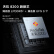 vivo iQOO Z8 8GB+256GB  星野青 天玑 8200 120W超快闪充  5000mAh超长续航 5G手机