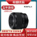 索尼/SONY 16-35mm 24-70mm 70-200mm  广角长焦人像微单镜头二手镜头 FE50F1.8 99成新