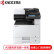 京瓷 (Kyocera) ECOSYS M4125idn A3黑白多功能数码复合机 标配+传真组件（免费上门安装+保修）