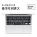 APPLE  MacBook Air 笔记本电脑13.3英寸 八核M1芯片(7核图形处理器) 学生轻薄办公电脑 8G+256G 银色