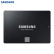 三星（SAMSUNG）1TB SSD固态硬盘 SATA3.0接口 870 EVO（MZ-77E1T0B）