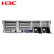 华三（H3C）R4900G5企业级服务器2U双路机架式服务器主机（4310/128G/4*1.92T /单电/8SFF/板载RAID）