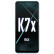 OPPO K7x二手手机智能安卓4800万四摄90Hz电竞屏学生双模5G全网通 95成新 蓝影【颜色随机发 优先发下单颜色】 8GB+256GB 95新