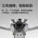 大疆 DJI Mini 3 Pro 带屏遥控器版 Pro 级迷你航拍机 智能小型遥控飞机 高清专业航拍器+随心换1年版