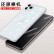 VALK 适用苹果13Pro Max钢化背膜 iPhone13Pro Max全包透明超薄玻璃后盖膜 防刮淡指纹背膜
