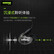 【尚沃】SHURE舒尔 Shure AONIC 4 入耳式圈铁隔音耳机 带线控可通话 专业HIFI音乐耳机 黑色