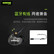 【尚沃】SHURE舒尔 Shure AONIC 4 入耳式圈铁隔音耳机 带线控可通话 专业HIFI音乐耳机 黑色