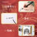 得力（deli）75516小楷纤秀笔毛笔练字笔 软笔妙笔成书签名学生成人书法练习 黑色 12支/盒 新年礼物