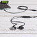 【尚沃】SHURE舒尔 Shure AONIC 4 入耳式圈铁隔音耳机 带线控可通话 专业HIFI音乐耳机 黑色