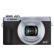 佳能（Canon）PowerShot G7 X Mark III G7X3 专业数码相机 银色 约2010万像素 4K视频拍摄 进阶拍摄套装