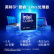 联想ThinkBook14 2024英特尔 Evo认证酷睿 AI办公笔记本电脑 Ultra5 125H 16G 1T 2.8K win11H