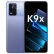 OPPO K9x 5G手机天玑810游戏芯 5000mAh超长续航 6400万超清三摄游戏拍照手机 银紫超梦 8GB+256GB