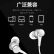 小米（MI）活塞耳机清新版原装入耳式安卓手机耳塞式通用有线typec