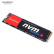 七彩虹(Colorful) 2TB SSD固态硬盘 M.2接口(NVMe协议) CN600系列PCIe 3.0 x4 可高达2500MB/s