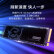 京东京造 1TB SSD固态硬盘 M.2接口（NVMe协议）PCIe4.0×4四通道 玄武系列