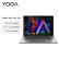 联想(Lenovo)笔记本电脑 YOGA Pro14s 14.5英寸轻薄本(标配 R7-6800HS 16G 512G RTX3050 120Hz 3K触控屏 灰)